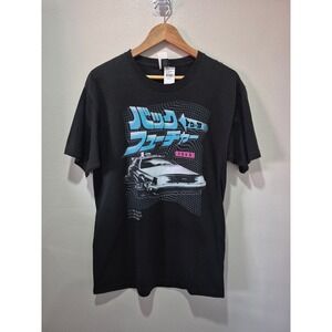Back to the Future Tillys Graphic‎ T-Shirt 1955 Black Medium